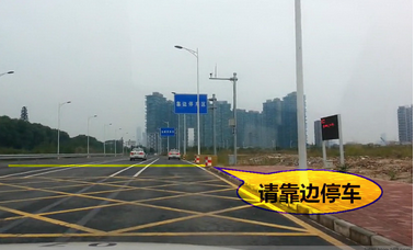 科目三考试口诀汇总