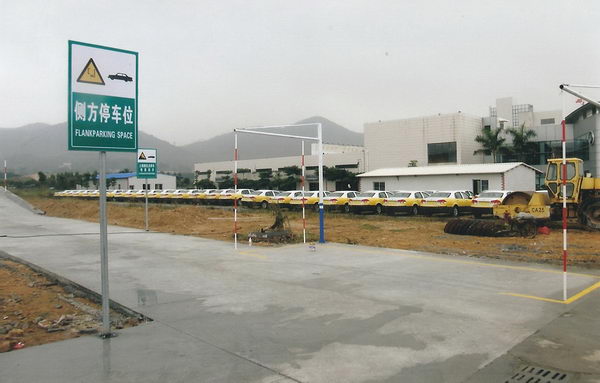 侧方位停车步骤详解