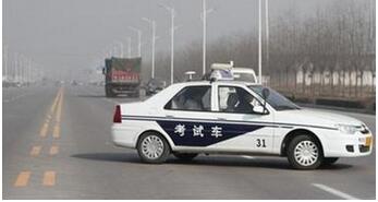 科目三考试中六大易错点