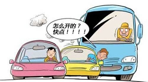 科三路考中学员犯的离奇失误集锦