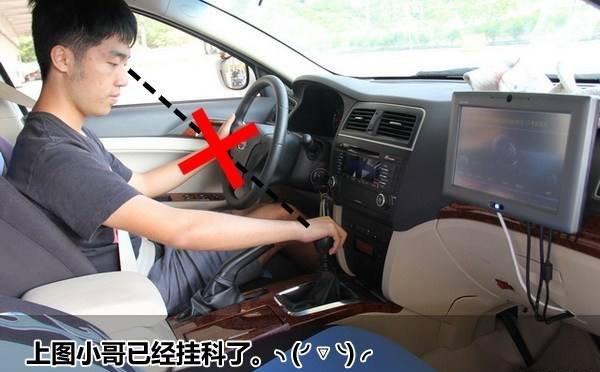 科三路考中学员犯的离奇失误集锦