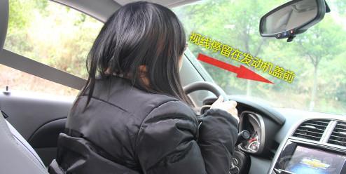 车子开着开着就跑偏了