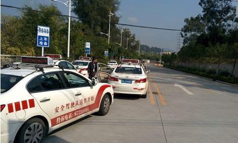 科目三路考满分通关攻略