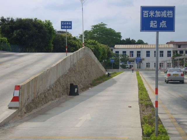 科目三路考加减档速成教程