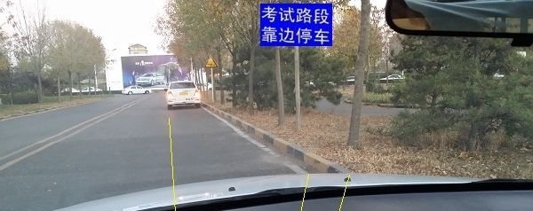 最实用的科目三靠边停车口诀