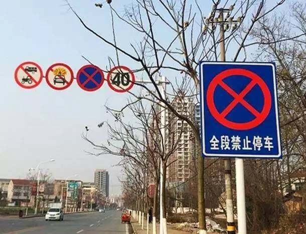 科目三考试的3大低级错误