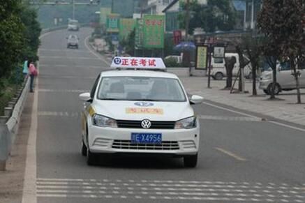 科目三考试的四大禁忌