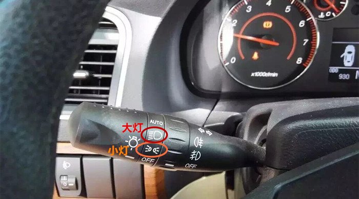 科目三满分学员考试全程图文分享