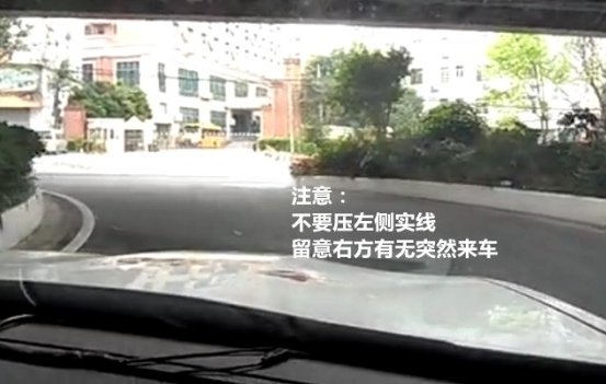 科目三满分学员考试全程图文分享