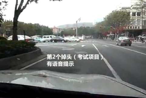 科目三满分学员考试全程图文分享