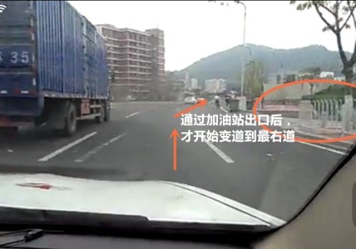 科目三满分学员考试全程图文分享