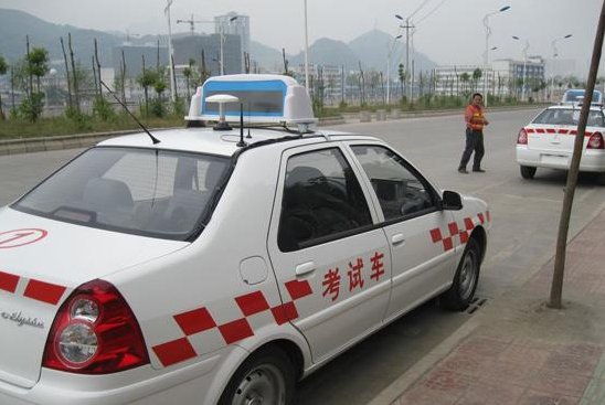 科目三怎么靠边停车