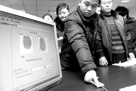 科目四模拟考试怎么考