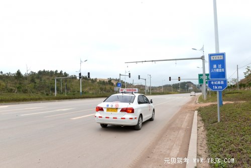 科目三这6点搞不清