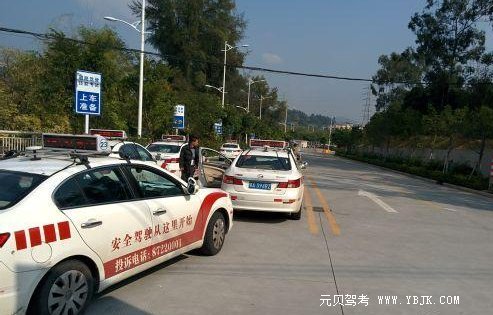 路考要注意什么
