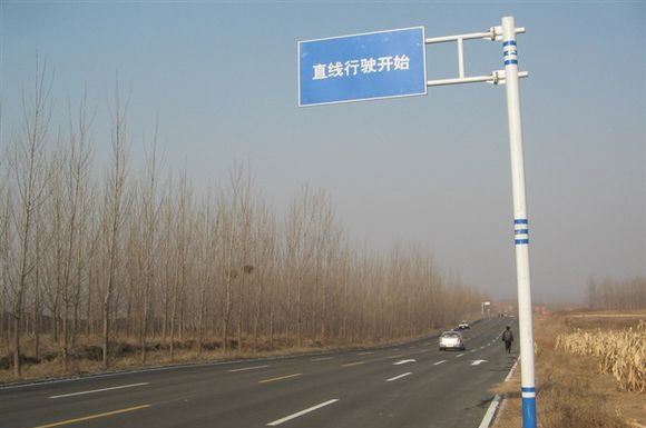 科目三直线行驶技巧