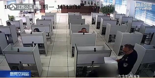 科目一现场