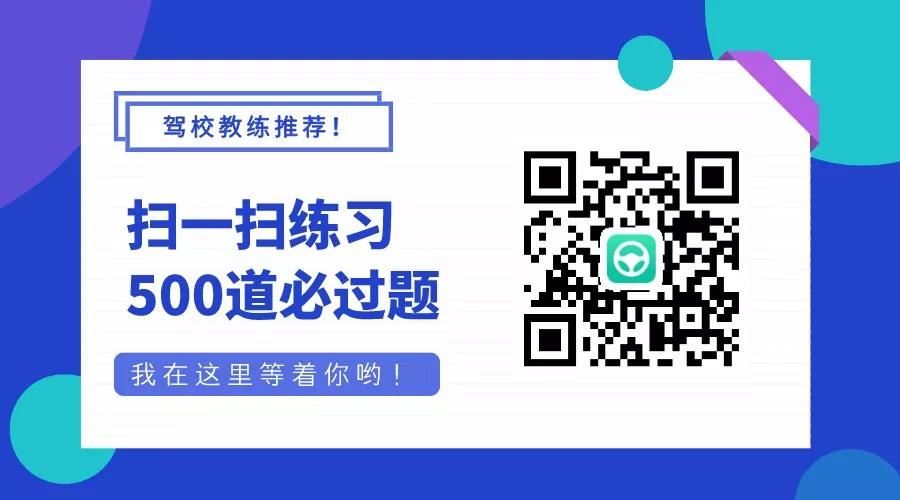 不吹牛