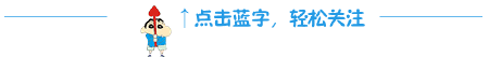 驾考路考时