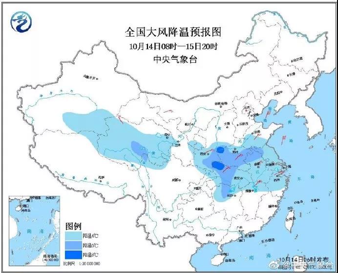 科目一理论考试