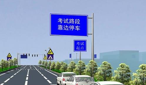 科目三路考变道技巧 路考必看