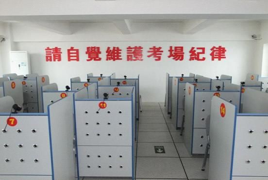 科目一、科目四答题技巧 第2张-库车驾校排名-报名电话-价格表-考驾照流程-科目考试技巧