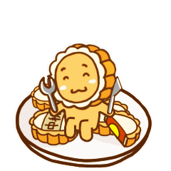 花好月圆过中秋