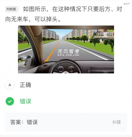 新规执行后