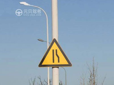 新规执行后