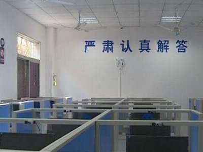 科目一快速记忆方法
