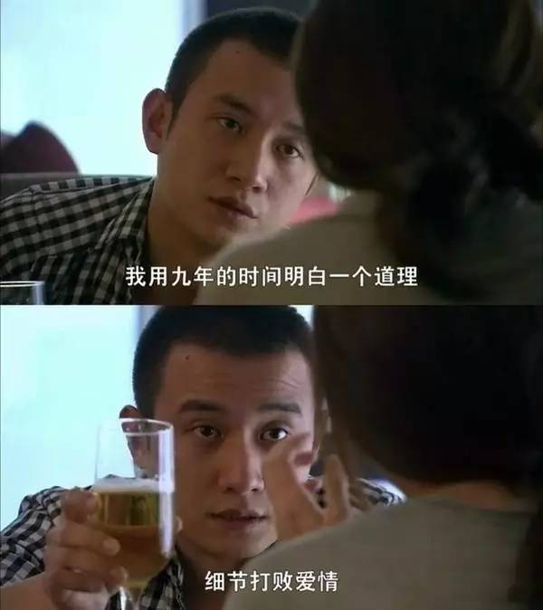科目三考试