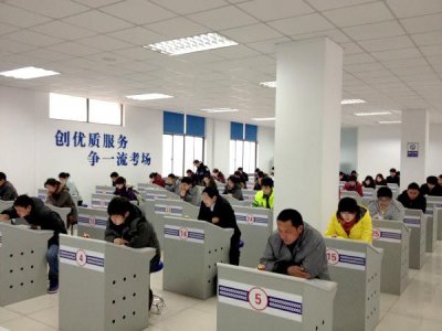 科目一懒人记忆法