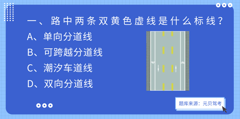 科一科四挂科原因
