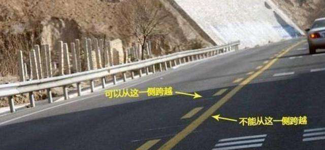 科目三上路就违章