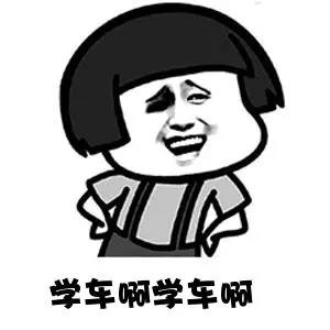 4张色盲检测图
