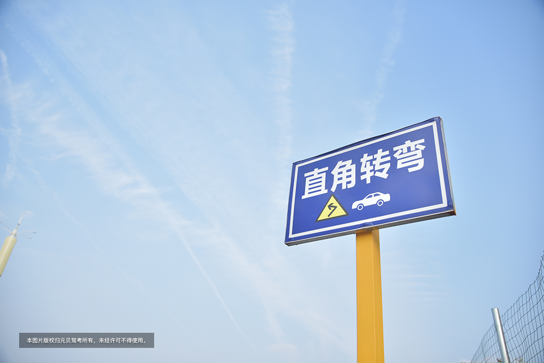 7月考科二的有福了