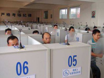 一个过来人的驾考刷题心得——献给驾考路上的你