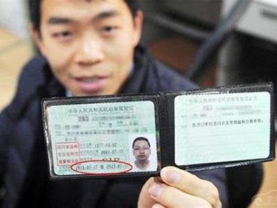 科目一快速背题口诀