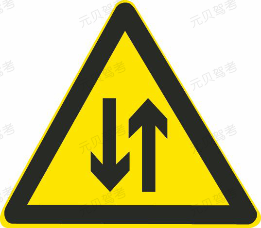 警告标志中的箭头你能全认清吗