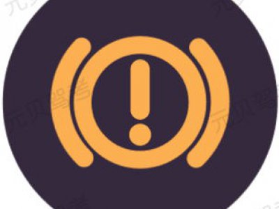 科目一驾考刷题常出现的5大仪表盘指示灯