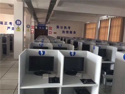 科目四到底可以补考几次呢
