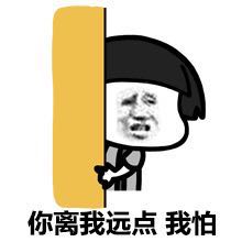科目一考试速成小技巧 第5张-库车驾校排名-报名电话-价格表-考驾照流程-科目考试技巧