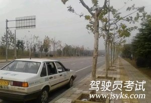 专业篇——学会这些考科三必过
