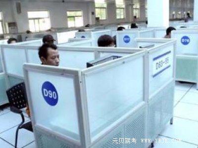 好消息