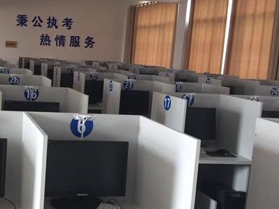 科目一中涉及数字的知识点这么记