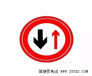 有用的驾考会车攻略