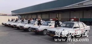 驾考童鞋必知科目三易失分点攻略