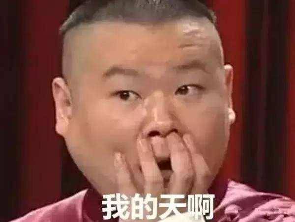 科四考前必练7类题目