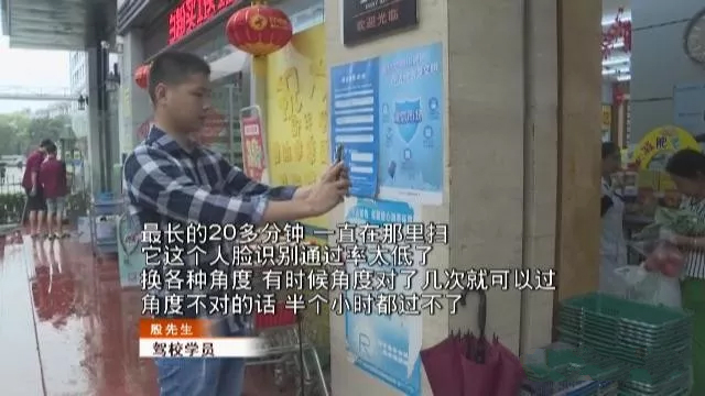 在线学习一分钟