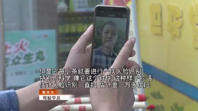 在线学习一分钟